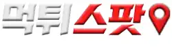 63fbf-68fc8ee88a269-b258eba3dc9cce19a680af7c533c0e075f0f8421.webp